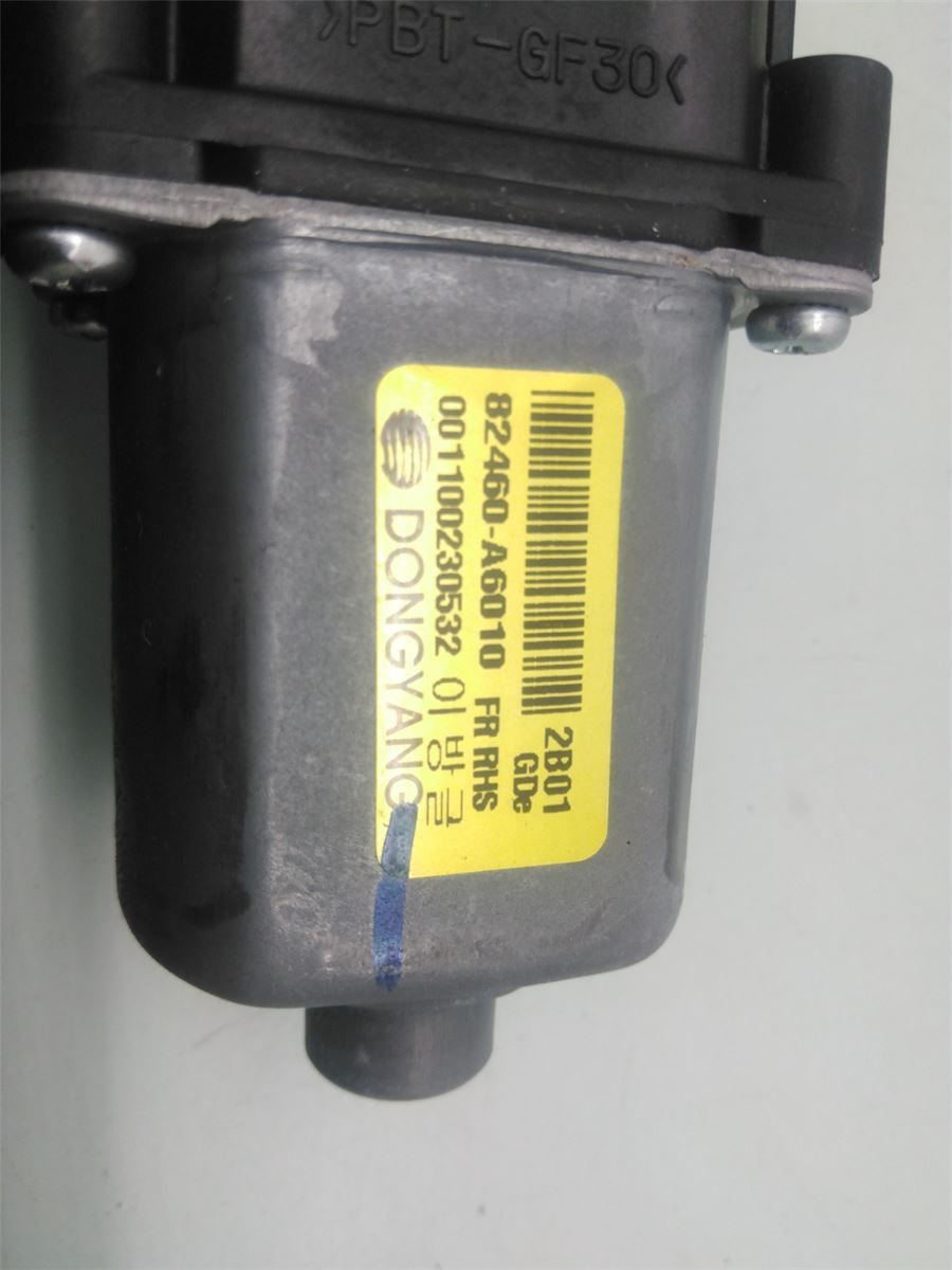 Vindusheismotor – bilde 3