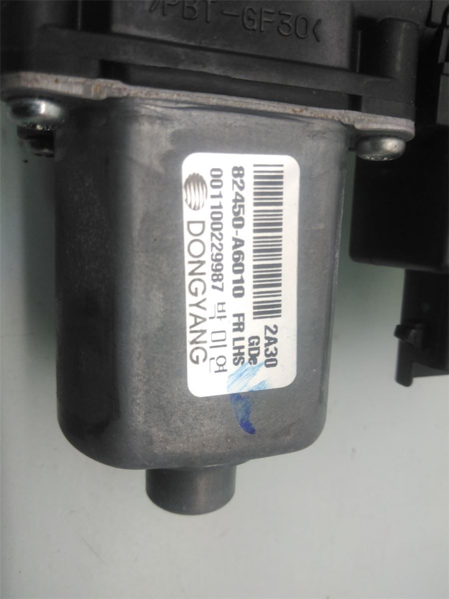 Vindusheismotor – bilde 3