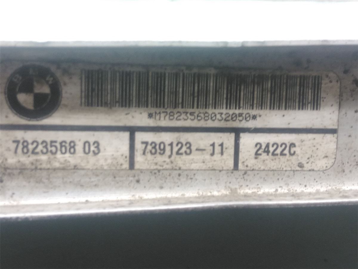 Radiator Automat – bilde 1