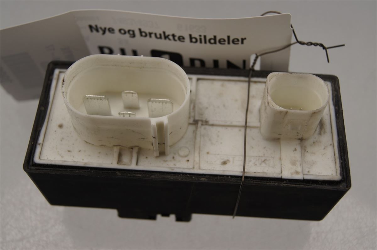 Rele Kjølevifte – bilde 1