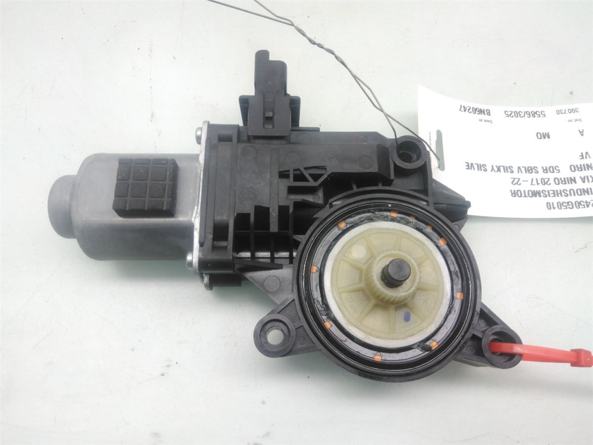 Vindusheismotor – bilde 1