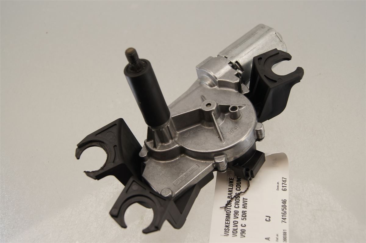 Viskermotor Bakluke – bilde 1