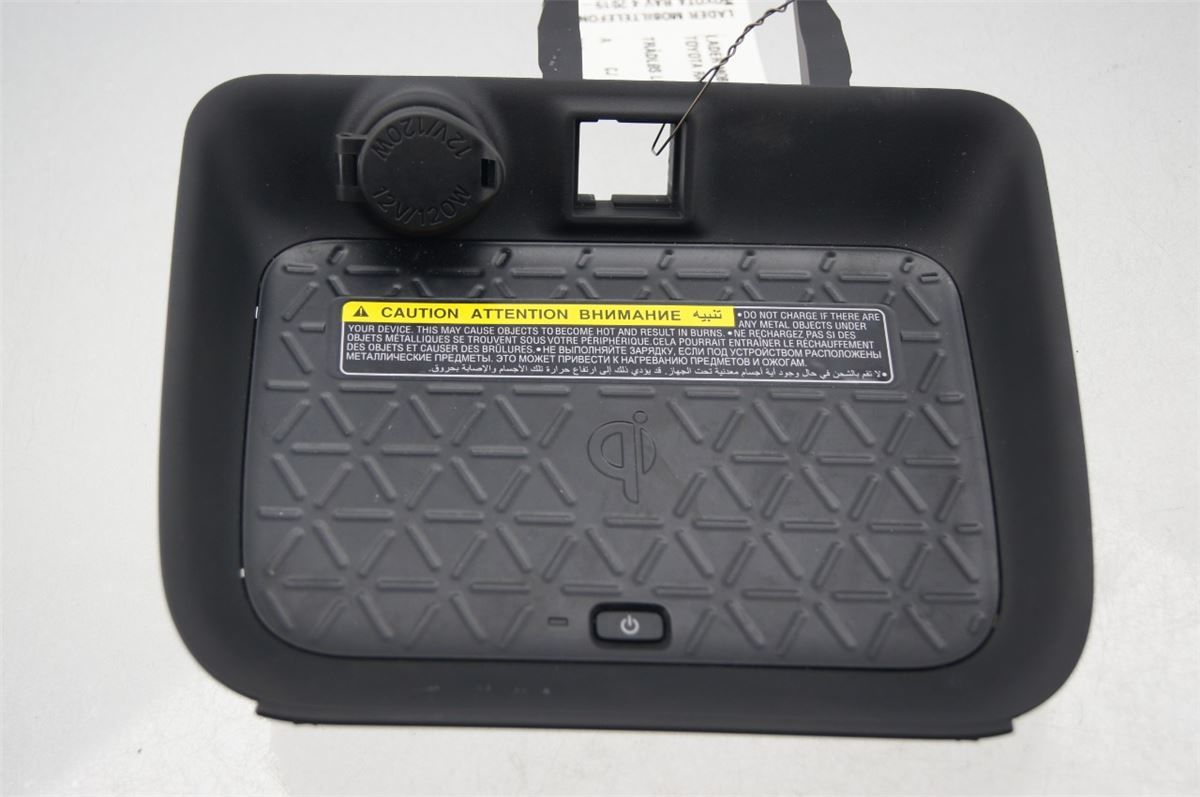 Lader Mobiltelefon – bilde 1
