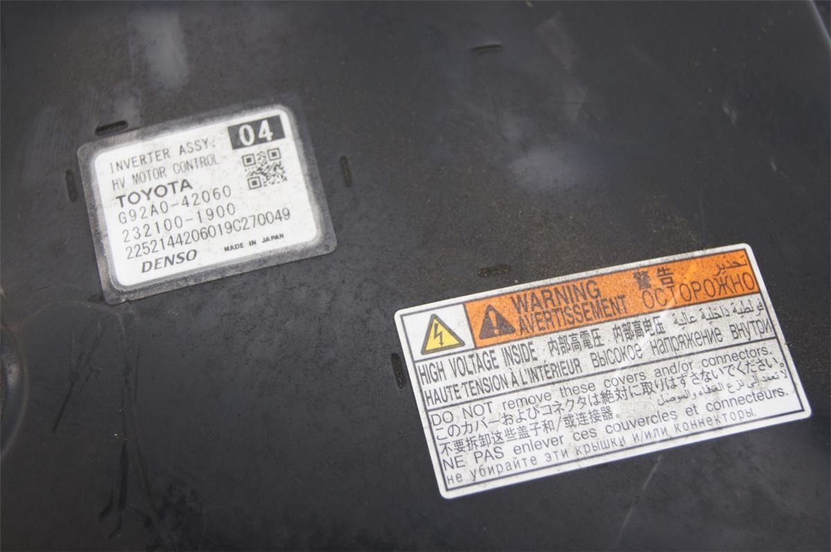 Hybrid Inverter – bilde 2