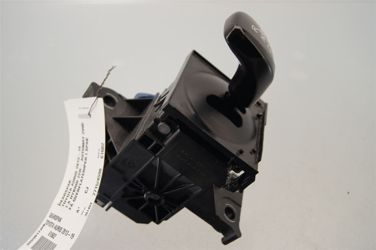 Gearspak – bilde 3