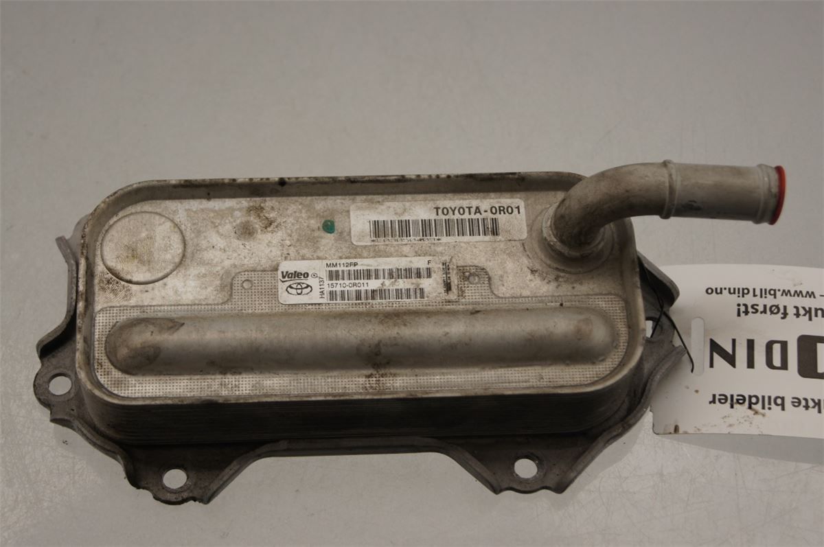 Radiator Oljekjøler Motor – bilde 1