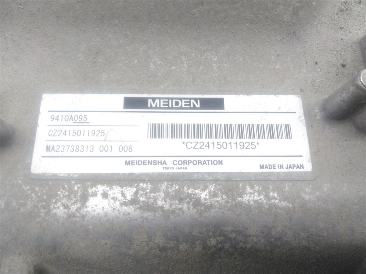 Hybridconverter – bilde 3