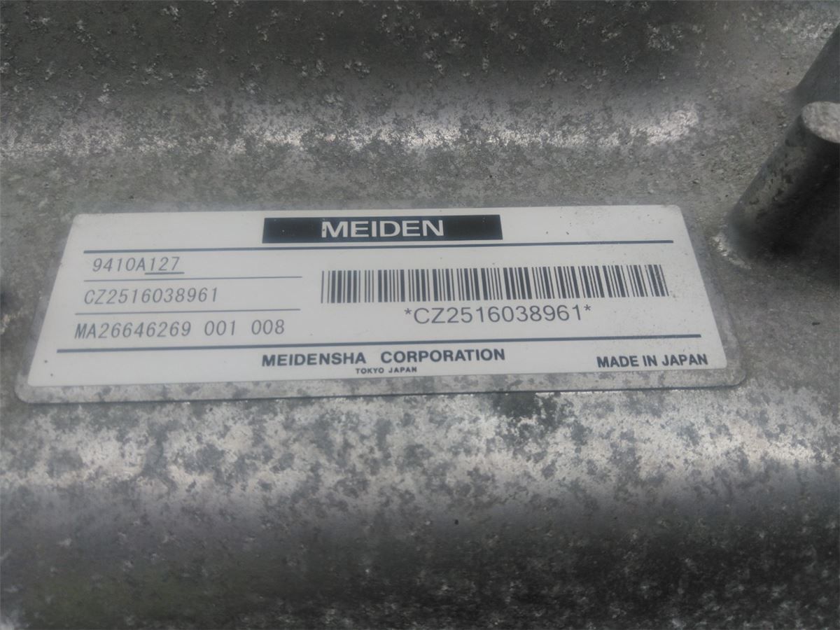 Hybrid Inverter – bilde 5