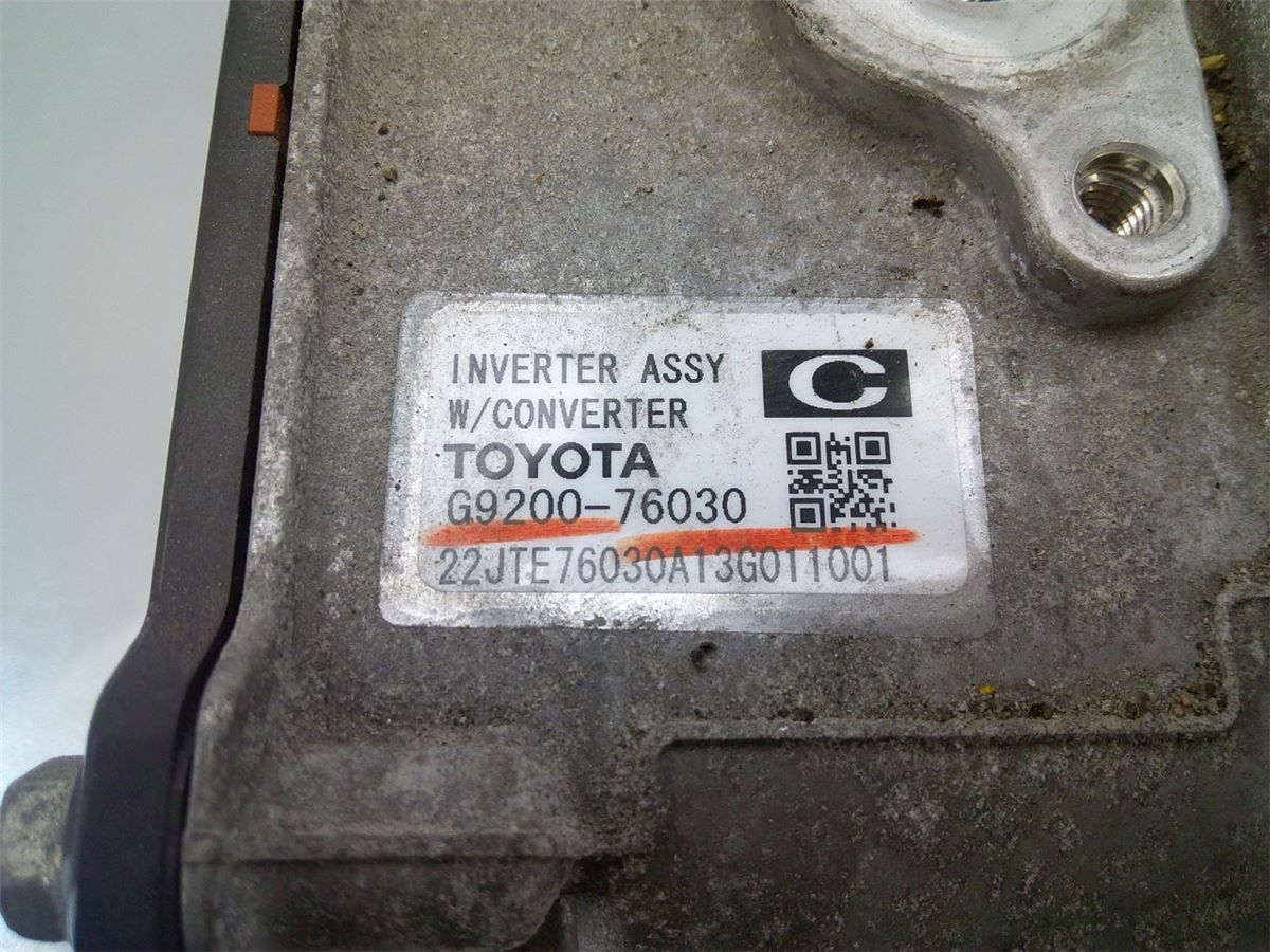 Hybridconverter – bilde 2
