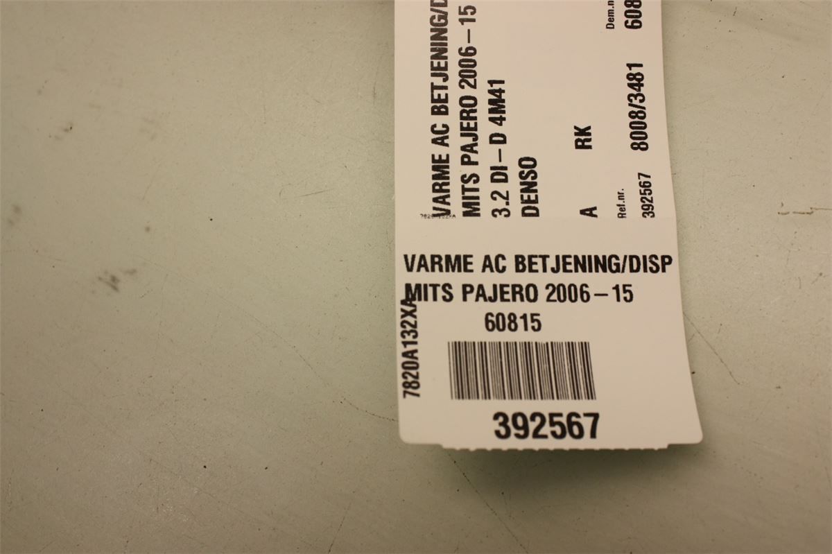 Styreenhet Motor (ECU) Diesel – bilde 2
