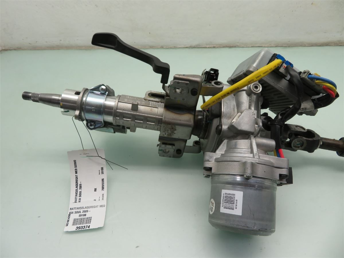 Rattakselaggregat med Servo – bilde 2