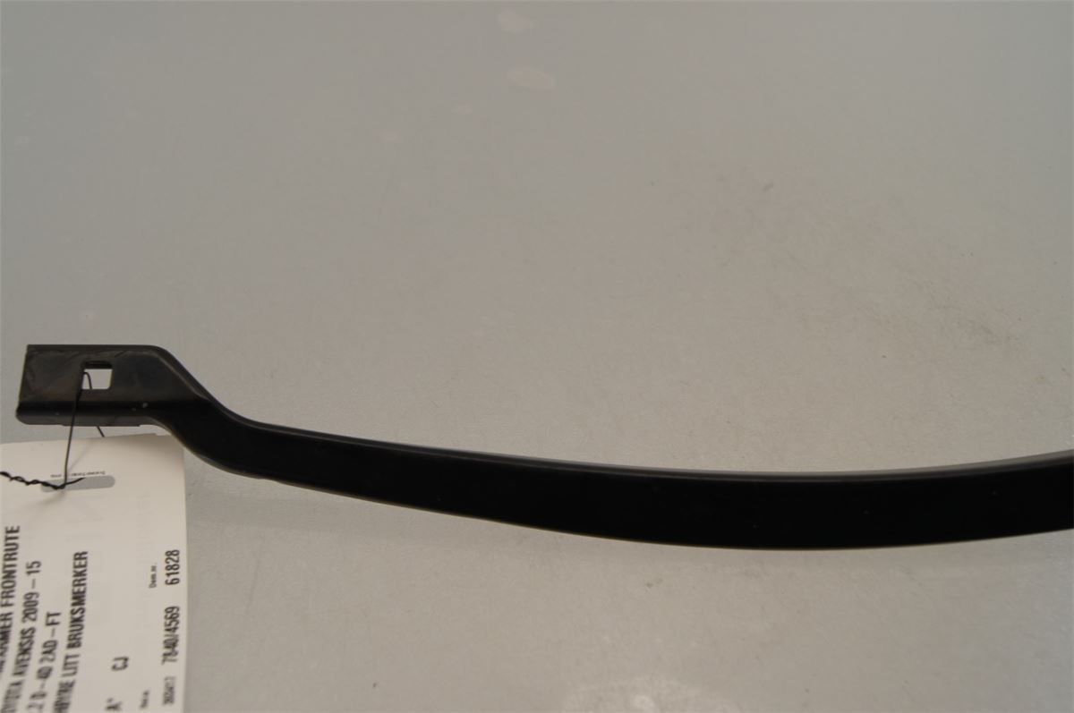 Viskerarm / Armer Frontrute – bilde 3