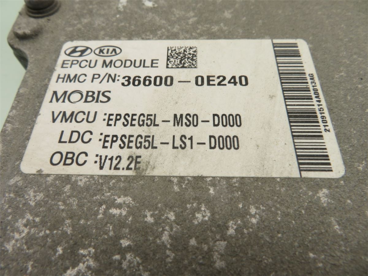 Batterilader – bilde 5
