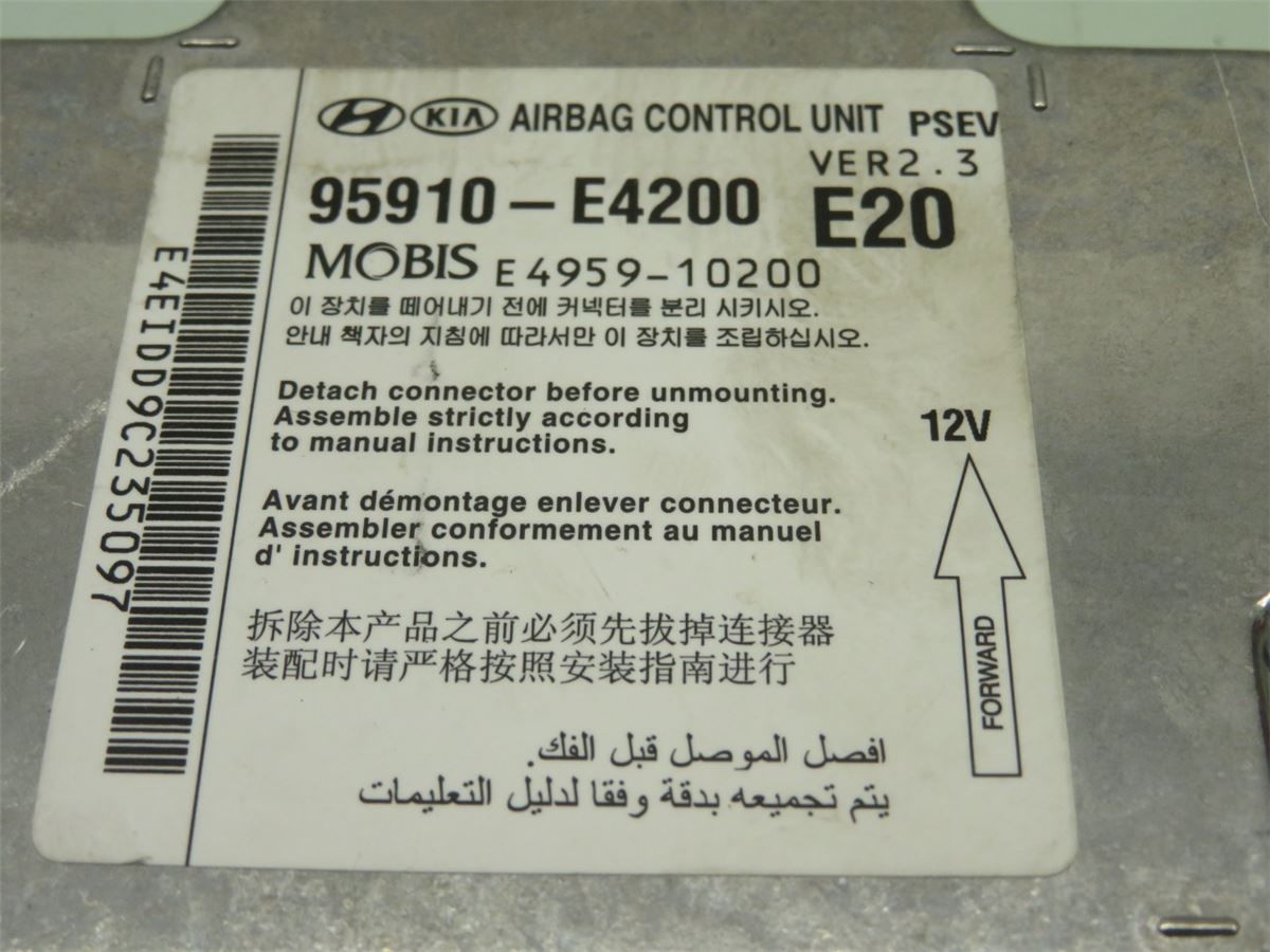 Airbag Elektronikkenhet – bilde 2