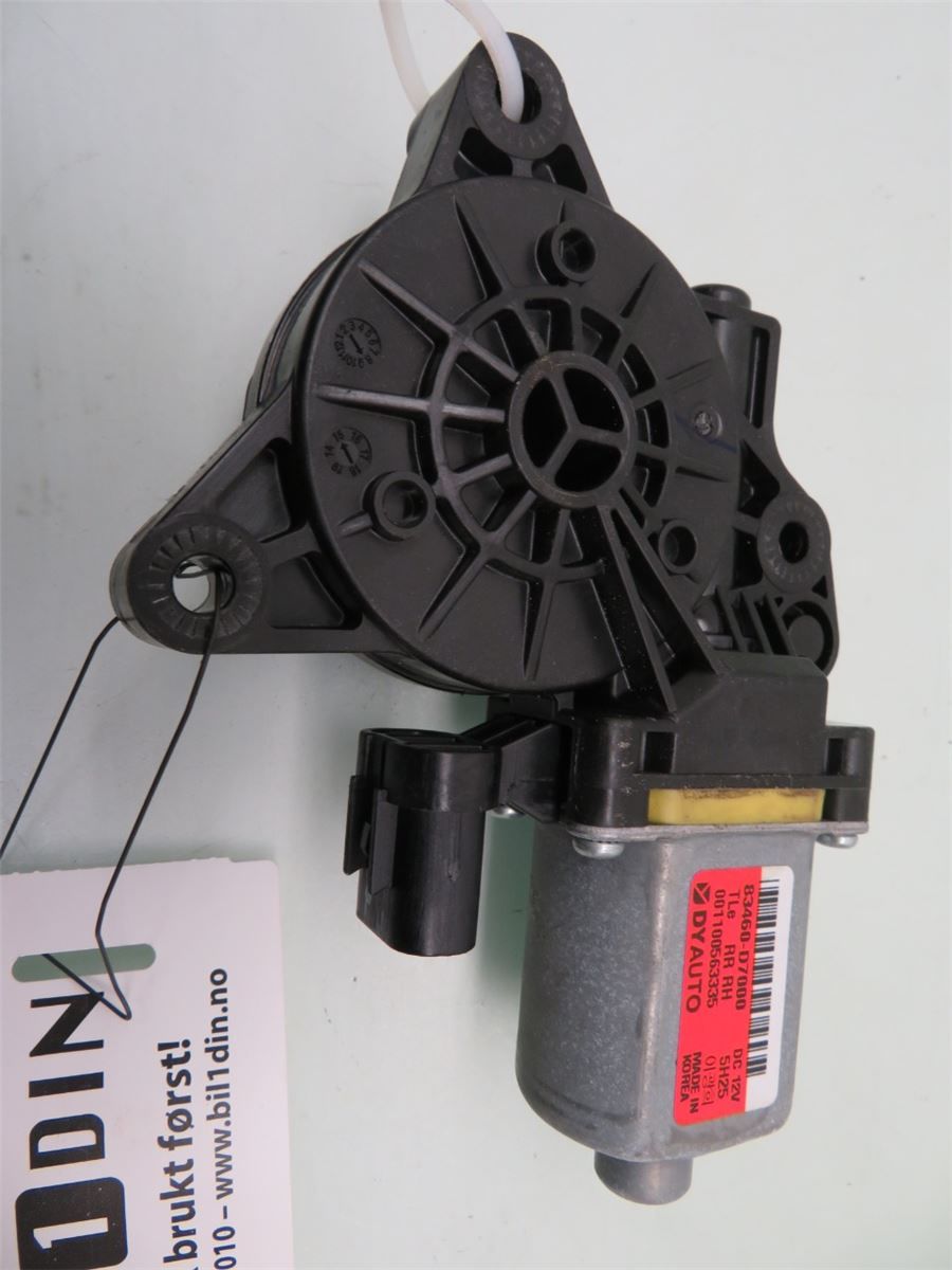 Vindusheismotor – bilde 2
