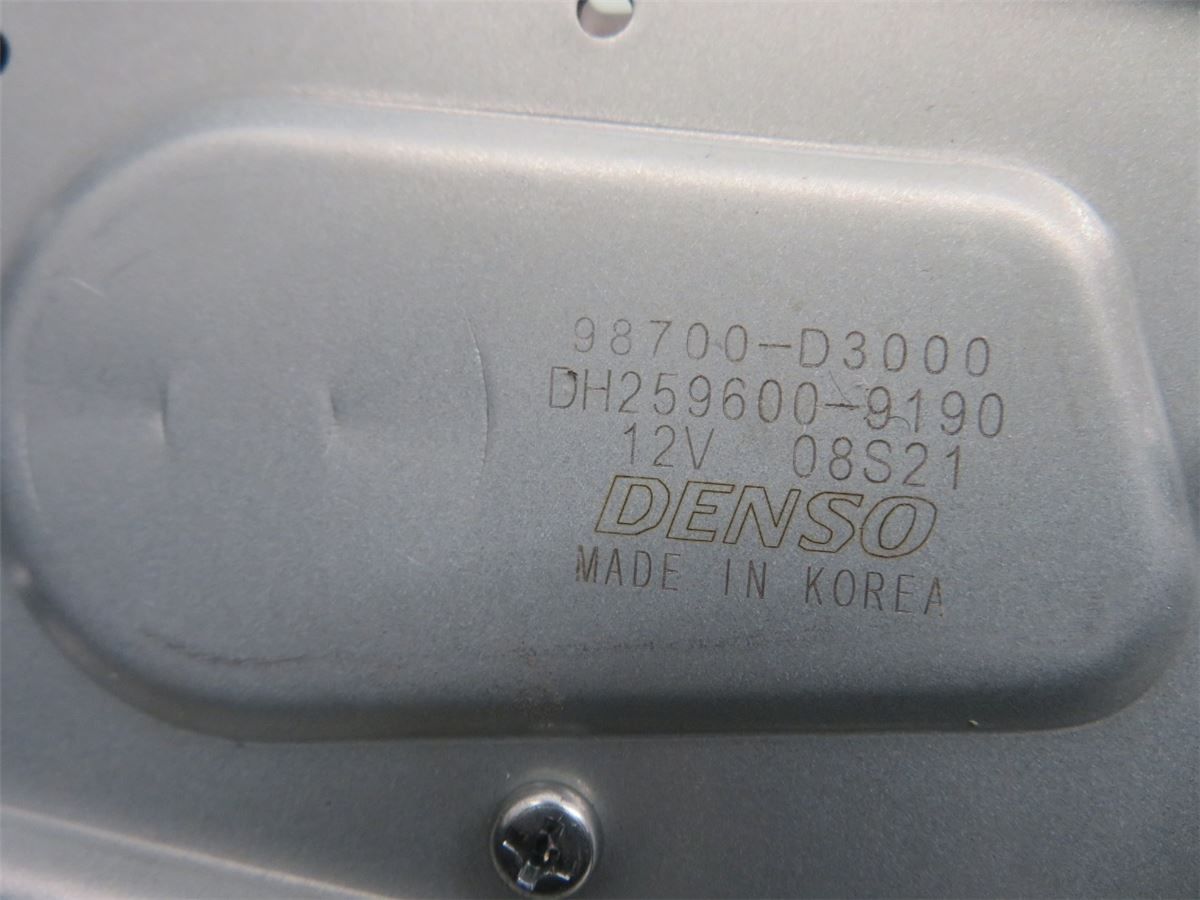 Viskermotor Bakluke – bilde 3