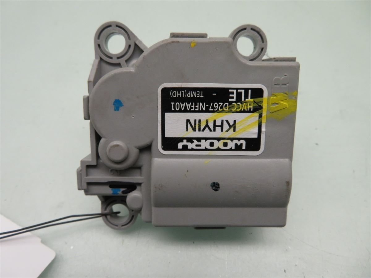 Varme Regulering Motor – bilde 2