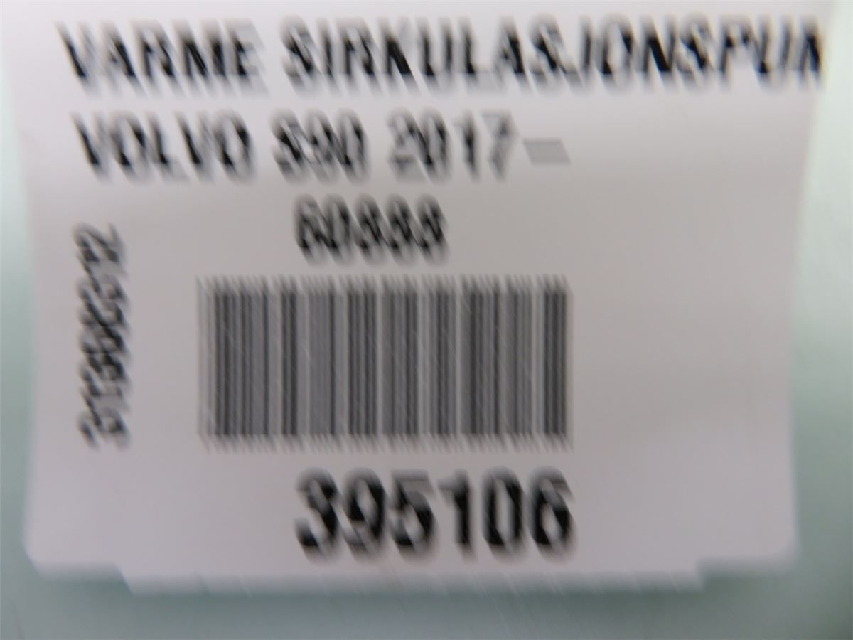 Sikringsboks / Elsentral – bilde 4