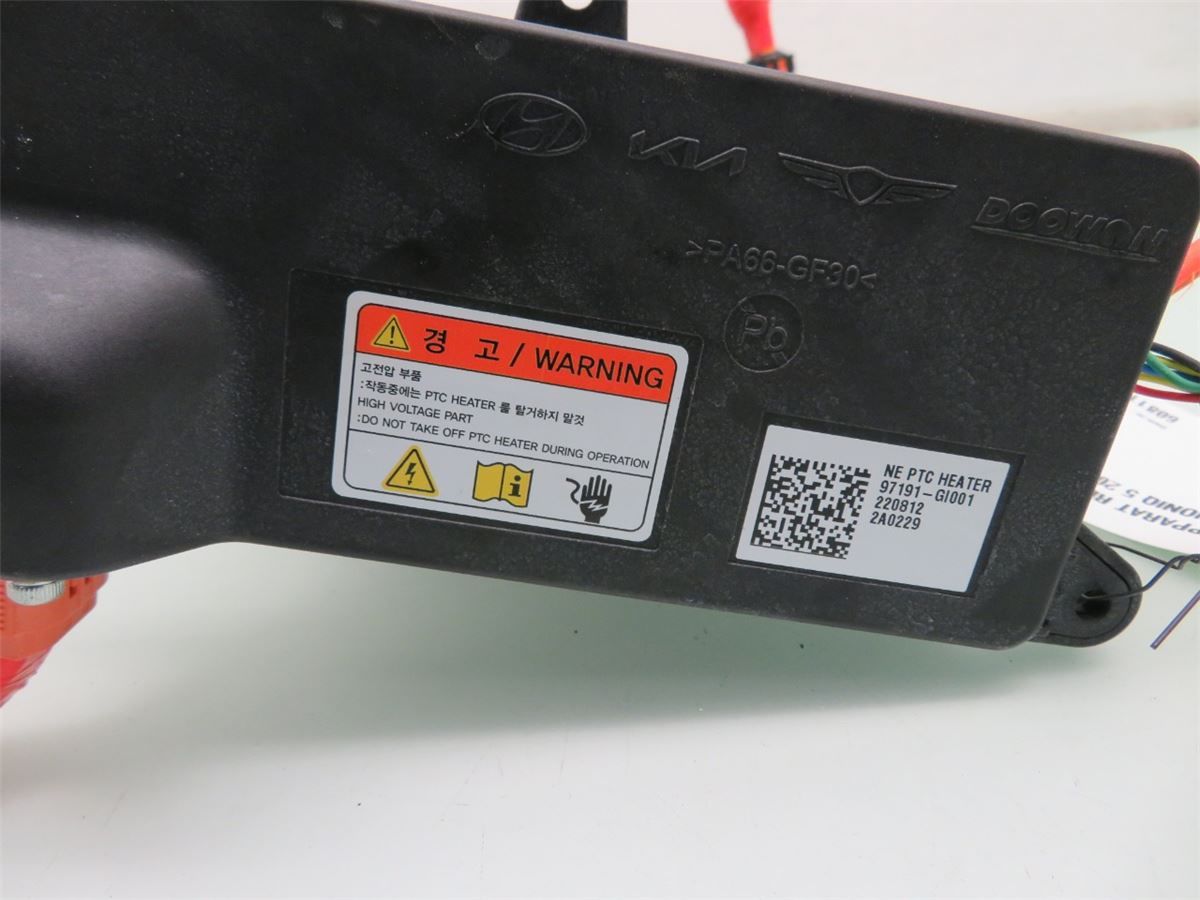 Varmeapparat Reg. Elektrisk – bilde 3