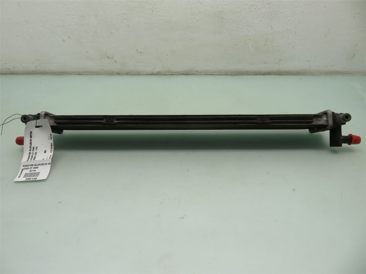 Radiator Oljekjøler Motor – bilde 1