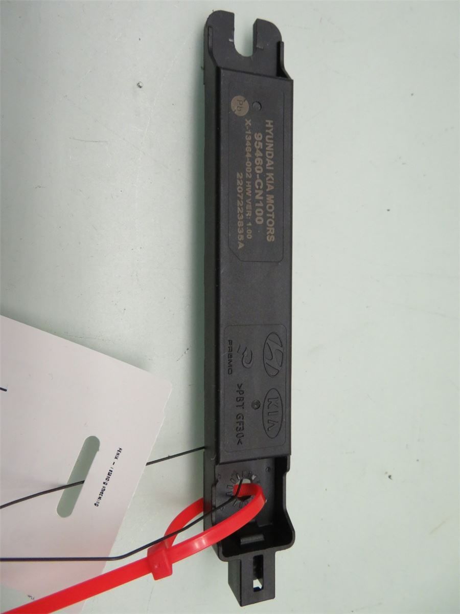 Antenn Elektrisk – bilde 1