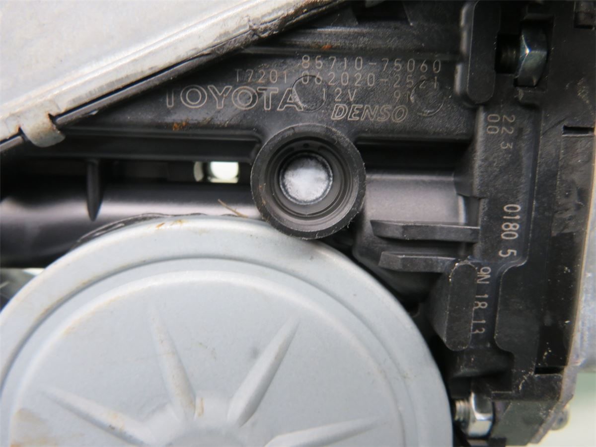 Vindusheismotor – bilde 3