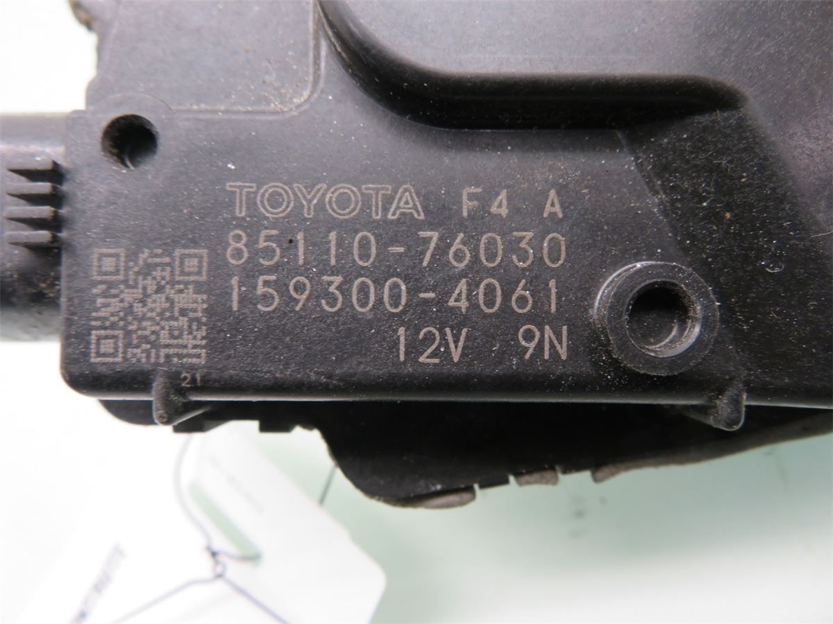 Viskermotor Frontrute – bilde 3
