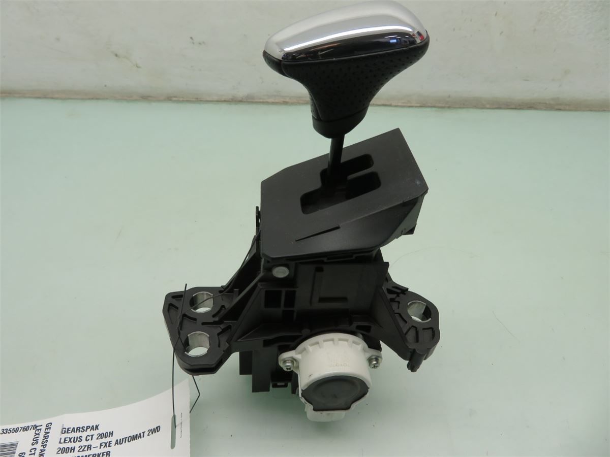 Gearspak – bilde 1