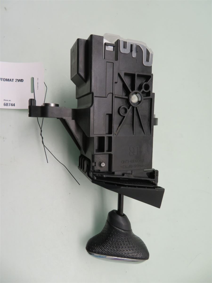 Gearspak – bilde 3