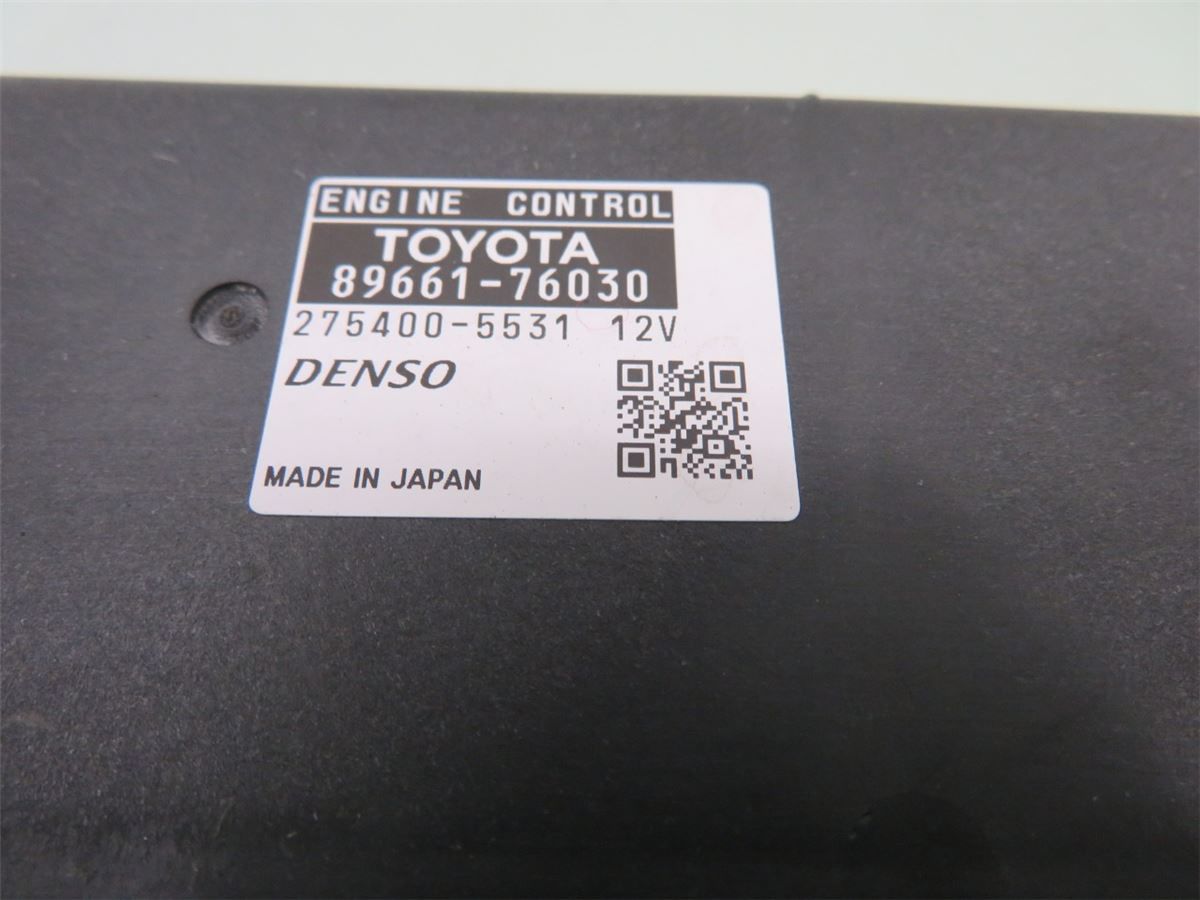 Styreenhet Motor (ECU) Bensin – bilde 2