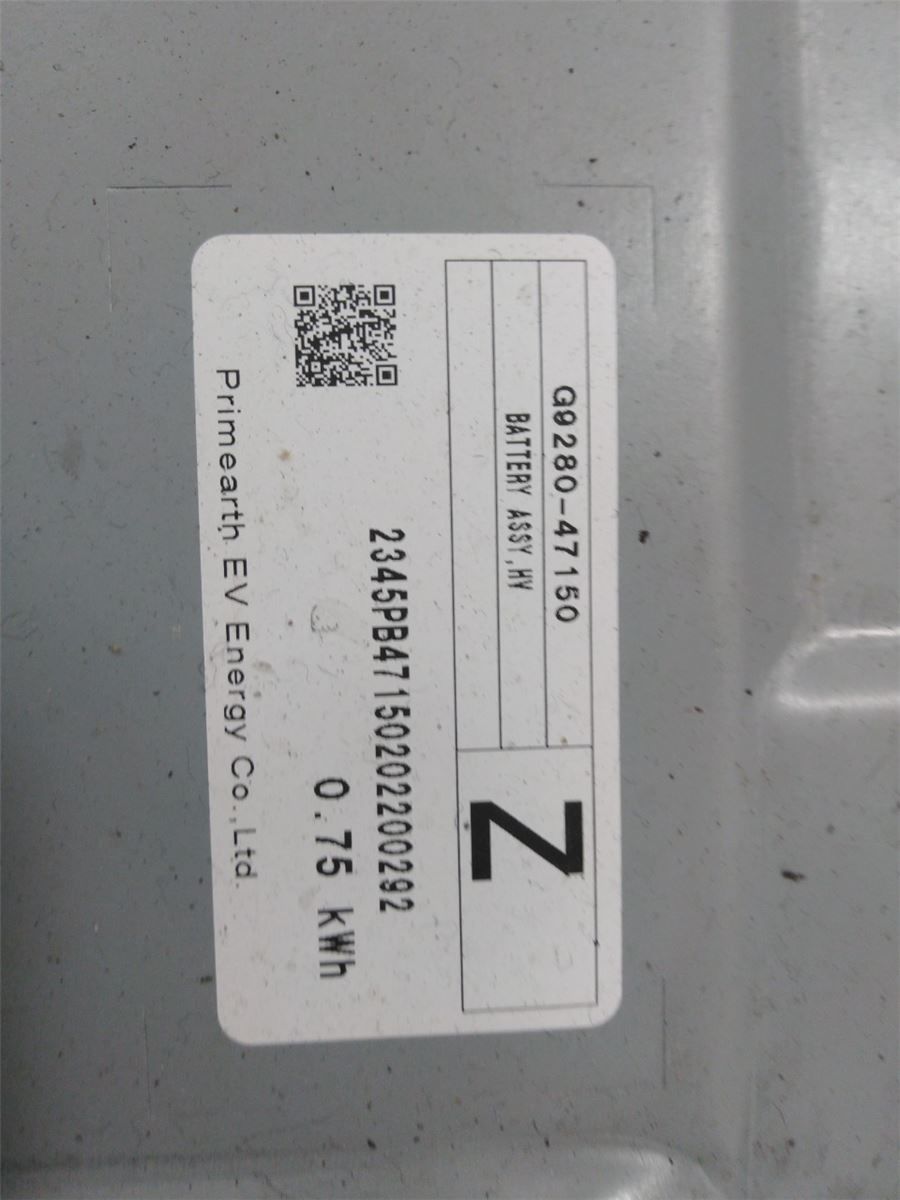 Batteri Høyspenning – bilde 6