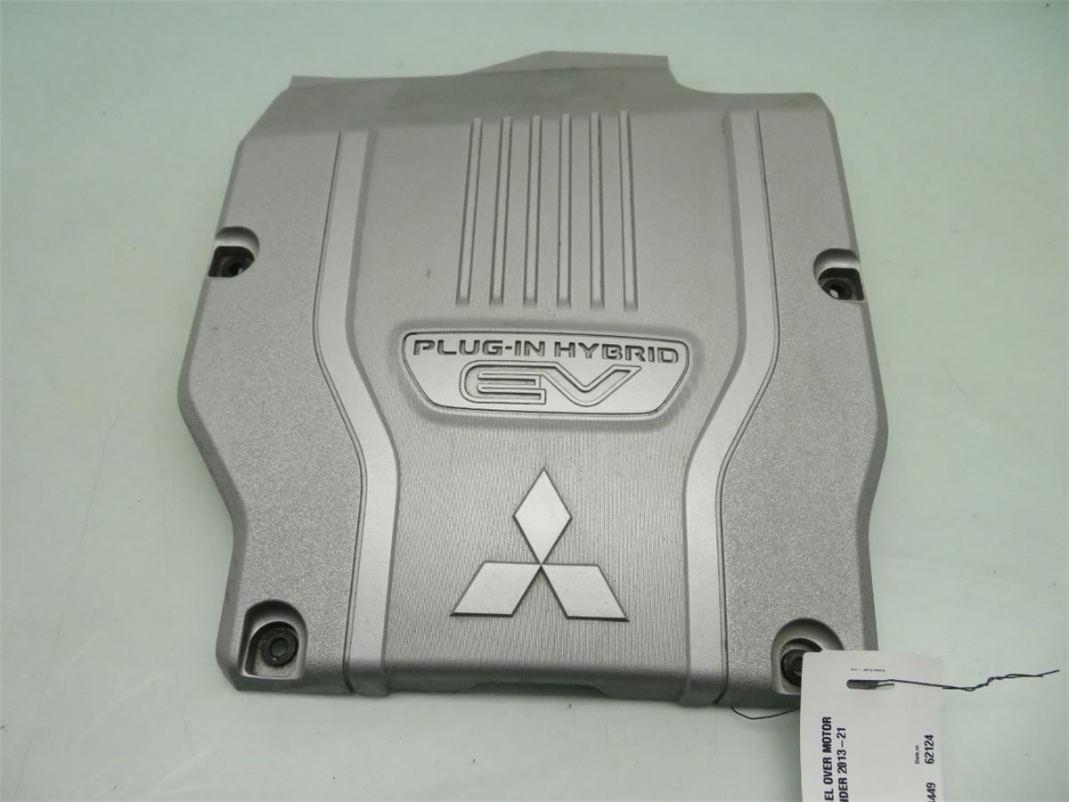 Motor Deksel Over Motor – bilde 1