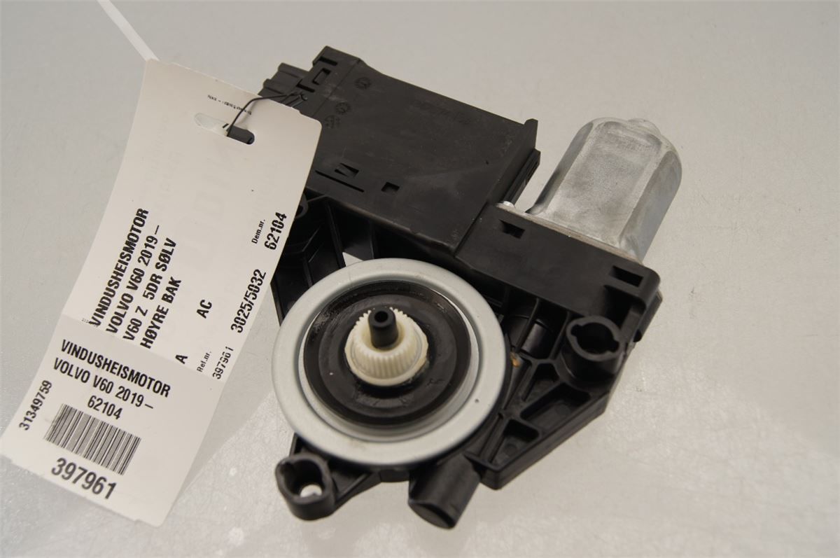 Vindusheismotor – bilde 1