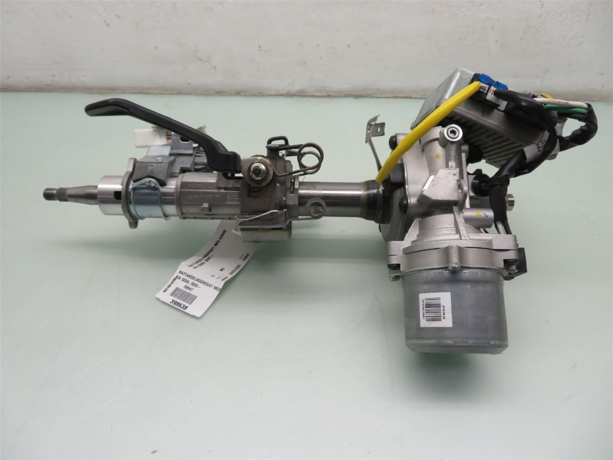 Rattakselaggregat med Servo – bilde 3