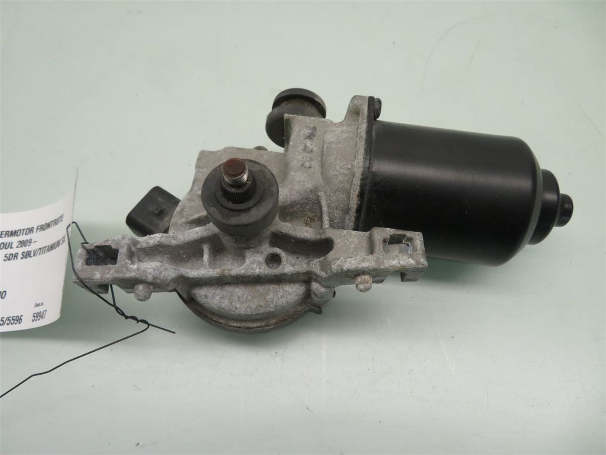 Viskermotor Frontrute – bilde 1