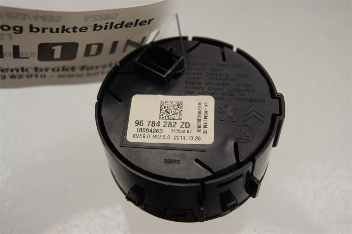 Bryter Øvrig – bilde 2
