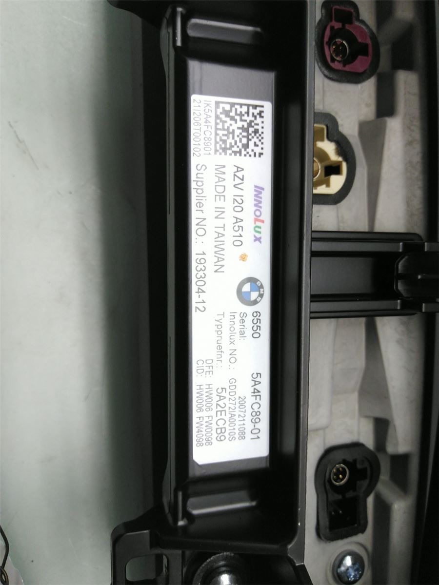 Instr. Multifunksjonsdisplay – bilde 2