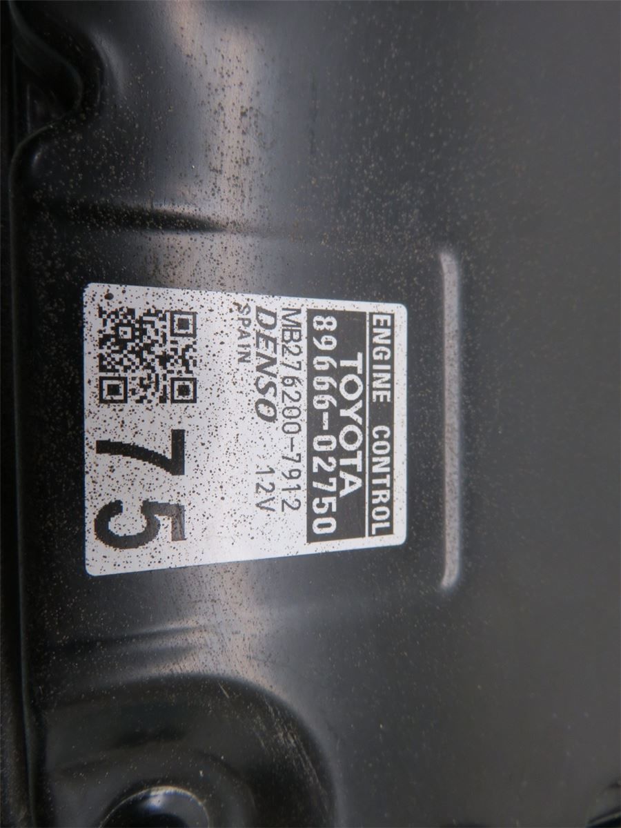 Styreenhet Motor (ECU) Bensin – bilde 2