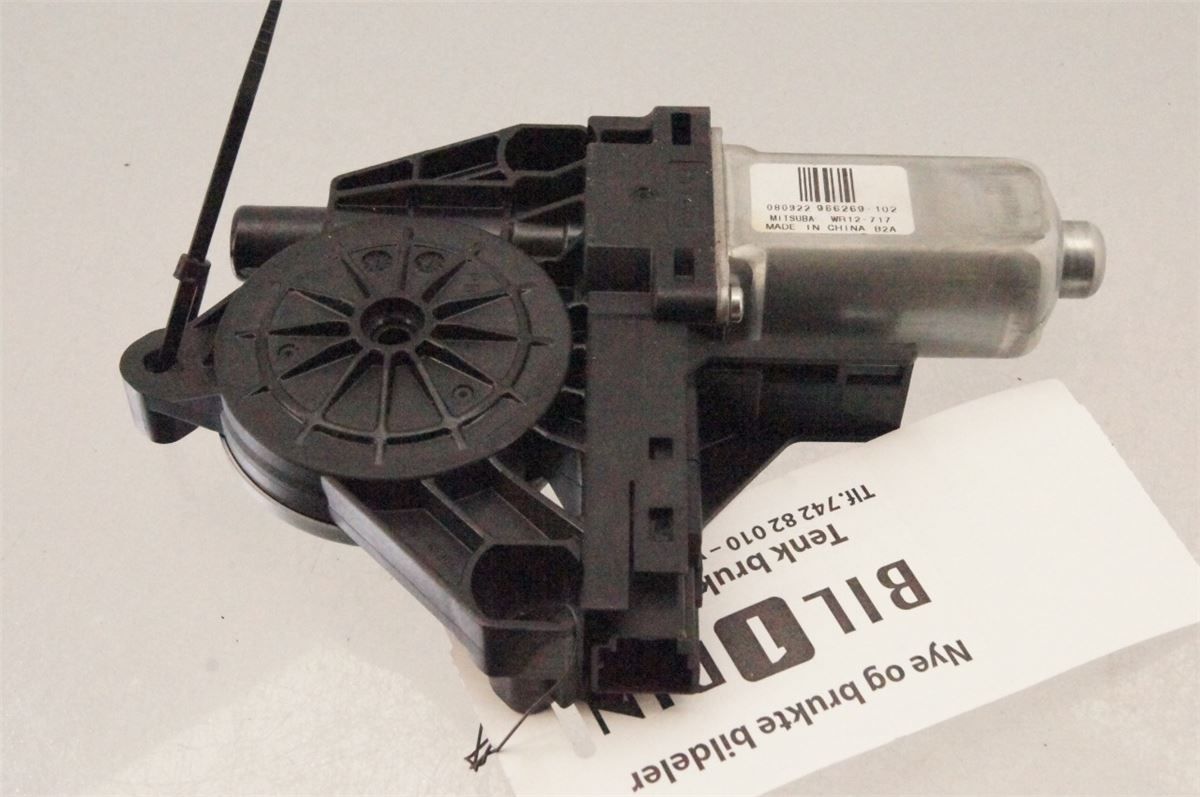 Vindusheismotor – bilde 2