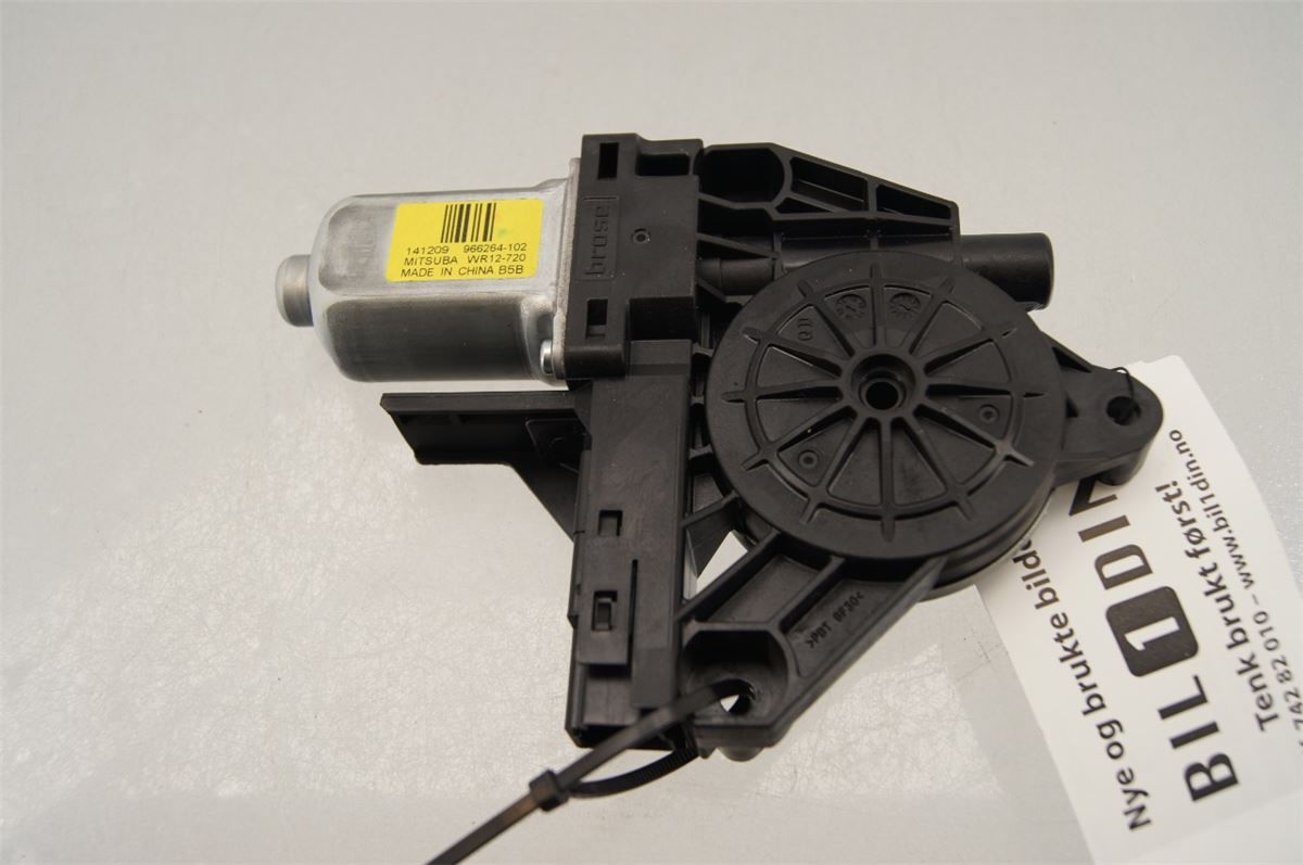Vindusheismotor – bilde 2