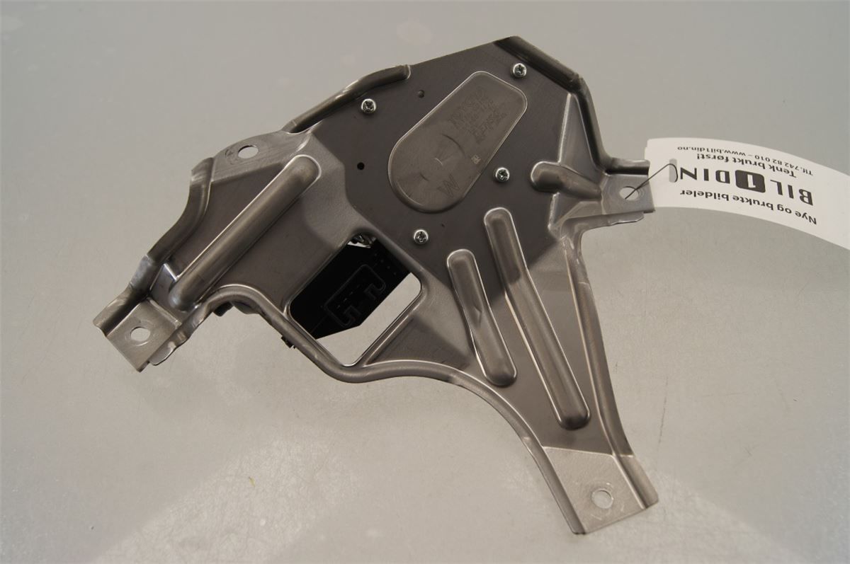 Viskermotor Bakluke – bilde 2
