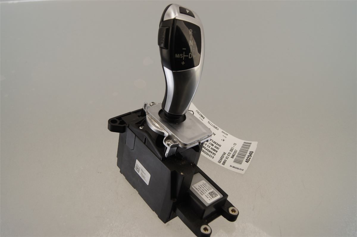 Gearspak – bilde 1