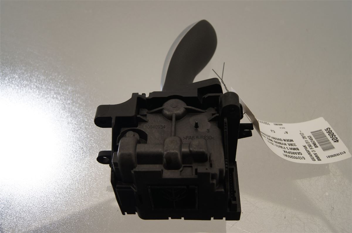 Gearspak – bilde 4