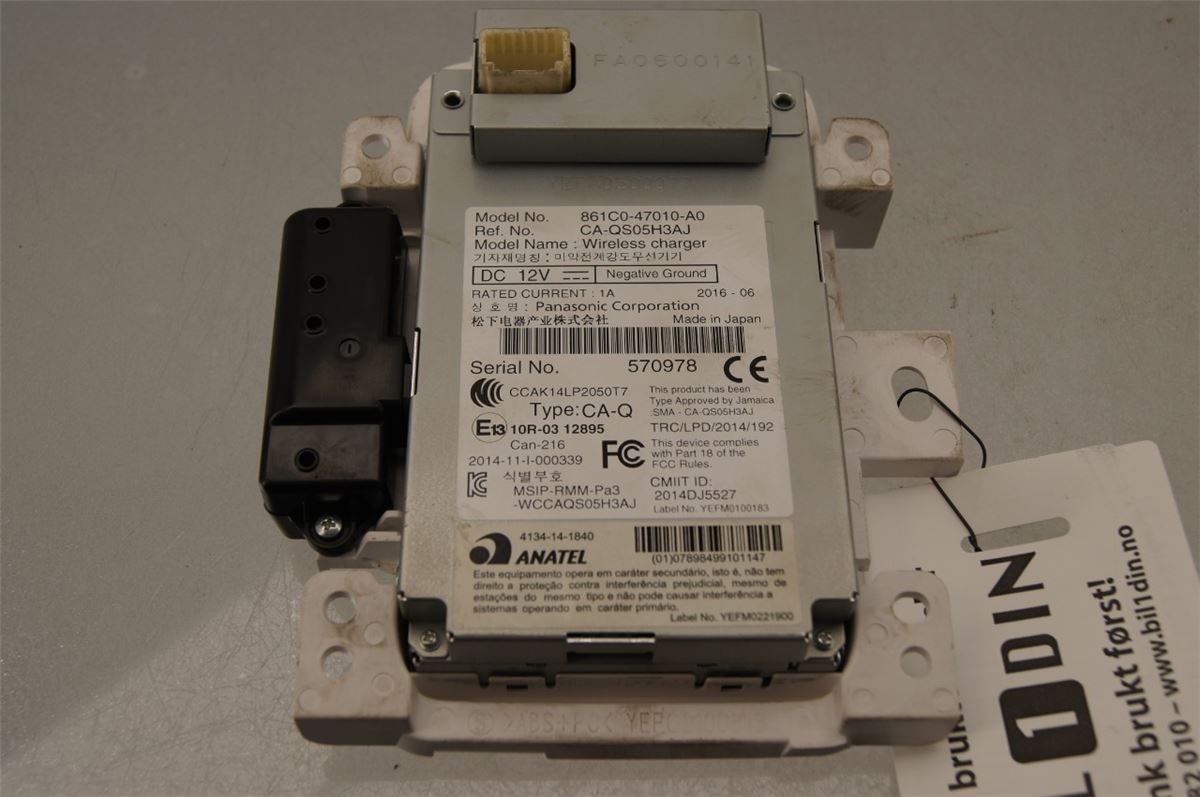 Lader Mobiltelefon – bilde 2