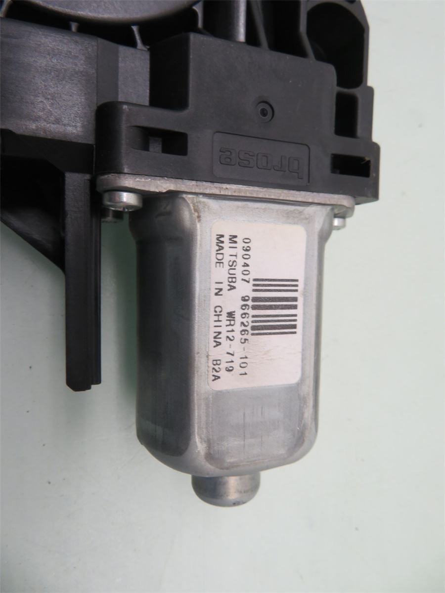 Vindusheismotor – bilde 3