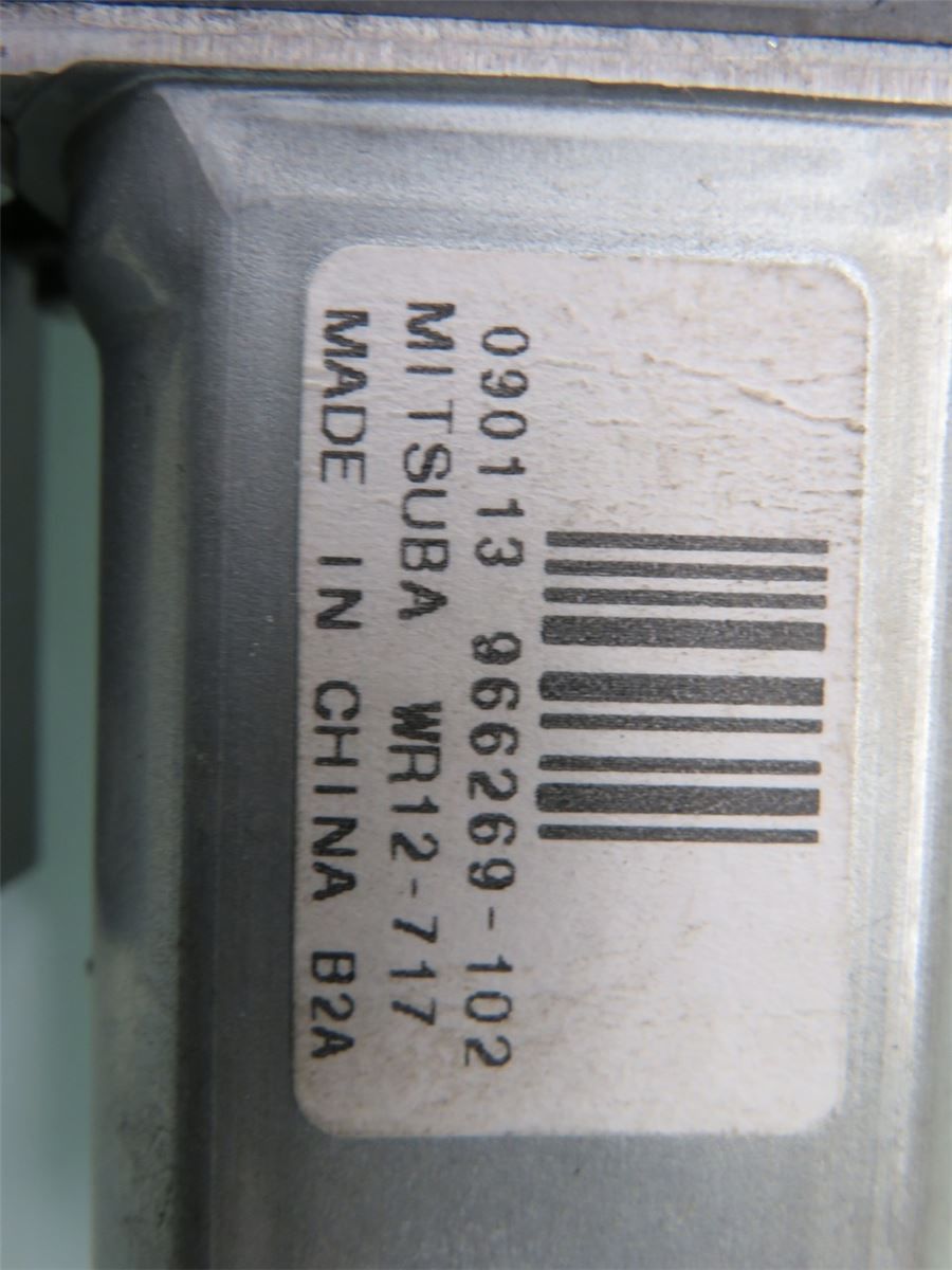 Vindusheismotor – bilde 3