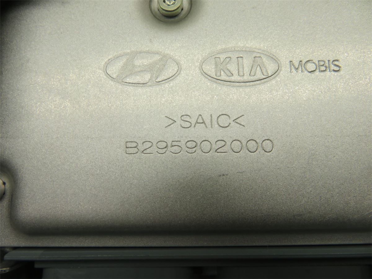 Airbag Elektronikkenhet – bilde 2
