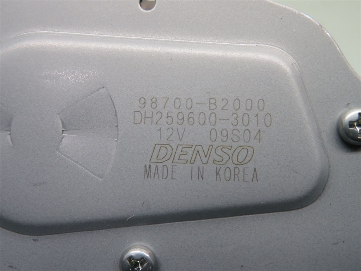 Viskermotor Bakluke – bilde 3