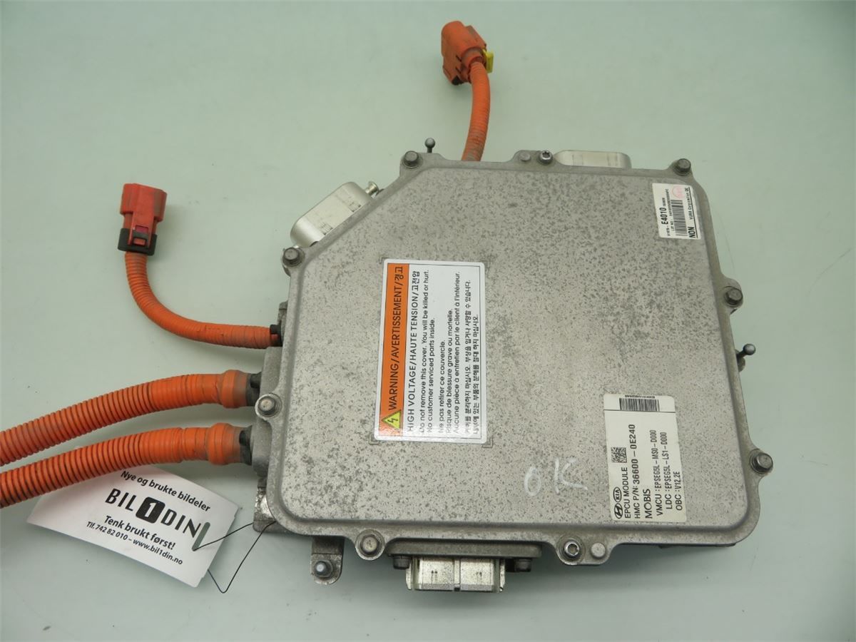 Batteri Spenningsomformer – bilde 2