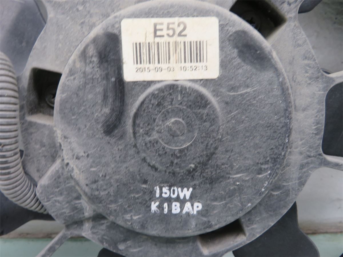 Kjølevifte Elektrisk – bilde 2